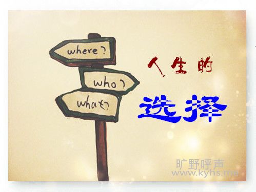 ���ǲ�������������ѡ��