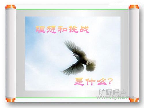 fd530c34ede2a2944570a05f9d399535_����.jpg