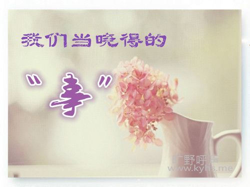 ���ǵ����õ���