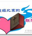 �龭����������