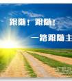���棡���棡һ·��������