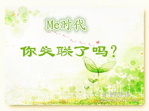 Meʱ������ʧ������