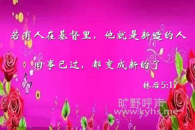 ���꽲�£�������µ����³�һ