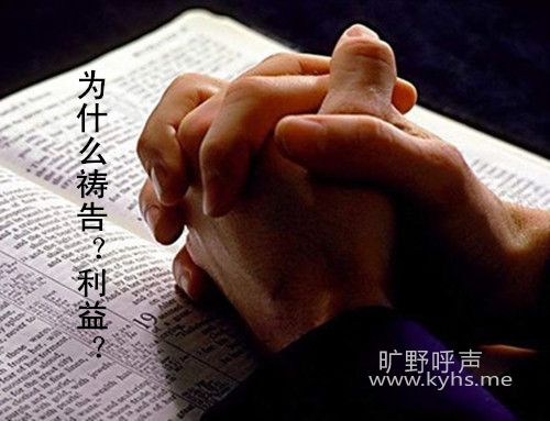 ΪʲôҪ���棿������Ϊ��������