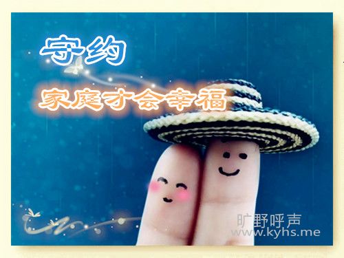 ��Լ����ͥ�Ż��Ҹ���
