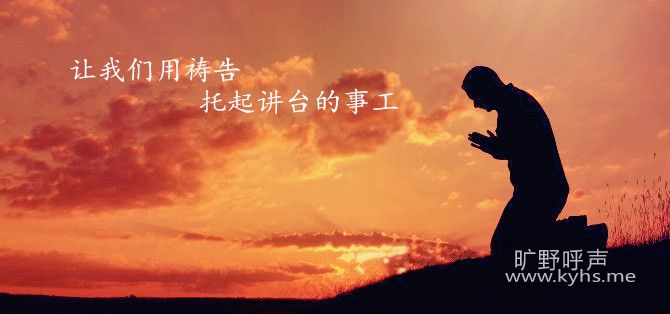 Ϊ�̻�Ľ�̨�ͽ�Ա����