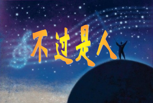 QQͼƬ20150319070721.png