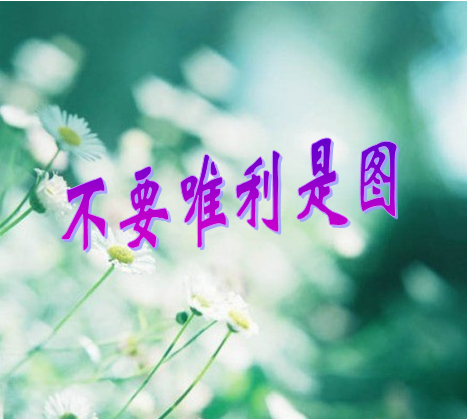 QQͼƬ20150311103327.png