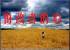 �ڸ��ߵ���