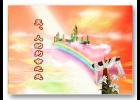 ѡ�����Ļ