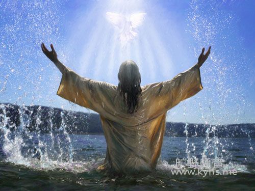 Baptism1.jpg