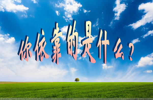 QQͼƬ20150525095929.png