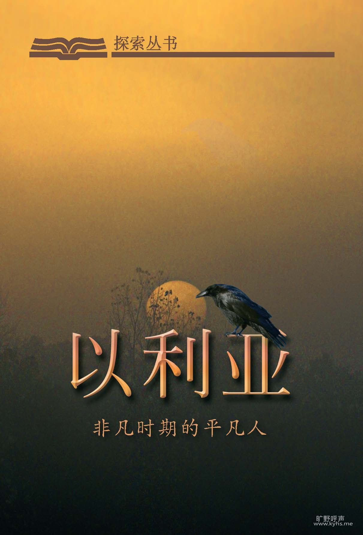�����ǣ��Ƿ��r�ڵ�ƽ����