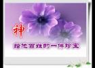 ��������յ�һ���䱦