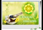 Ҫ�ڶ����֪ʶ�ϳ���