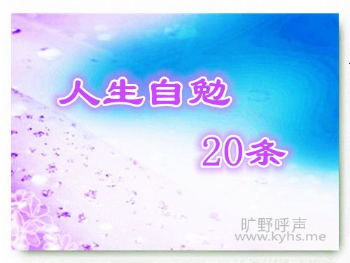 ��������20��