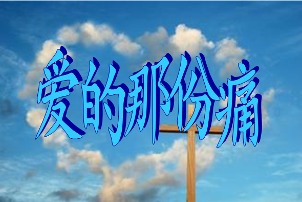 QQͼƬ20150601100243.png