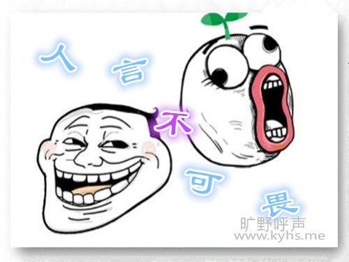 ���Բ���η