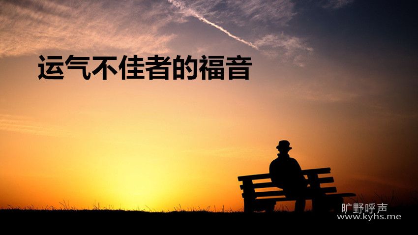 fuyin.jpg