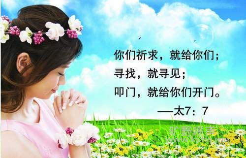 ��ĸ�ŵ��󣺰����Ӧ��Ϊ��Ů����