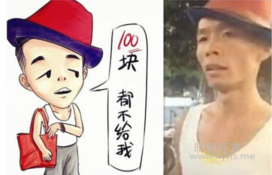 QQ图片20150621193544.png