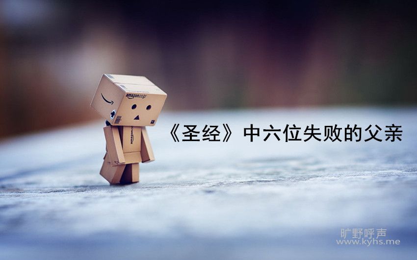 ʧ�ܵĸ���.jpg