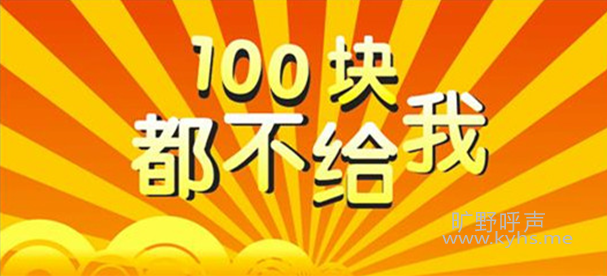 QQ图片20150621193520.png
