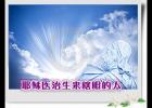 Ү��ҽ������Ϲ�۵���