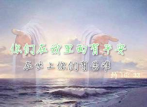 һ����飺��ϵ����İ�ȫ��