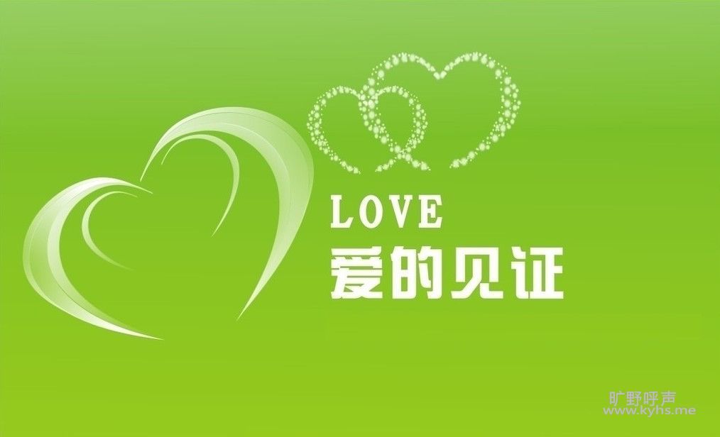 һ�����õļ�֤