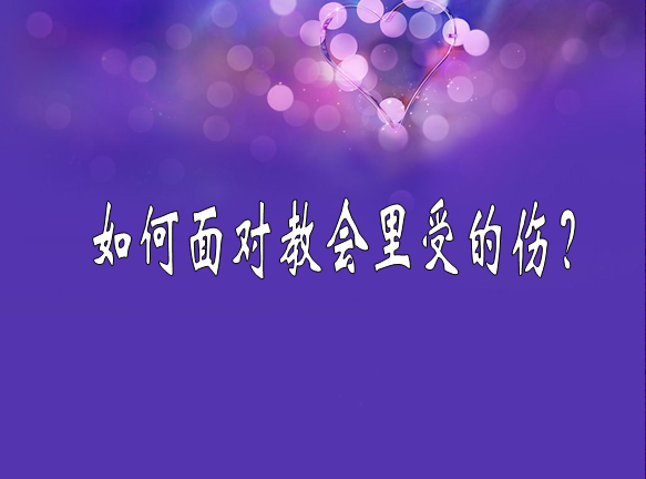 �����Խ̻����ܵ���