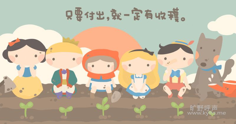 �ڸ����гɳ�