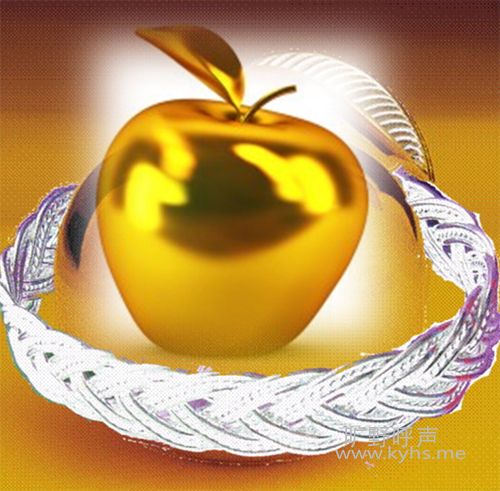 apple.jpg