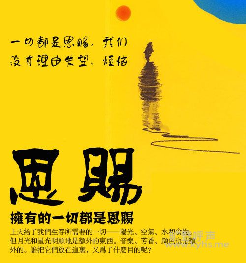 2011120515084953.jpg