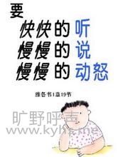 ʥ������ʵ�������еľ���֮һ