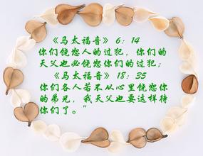 ��ˡ�Ͳ���ˡ����־��ǲ�һ��