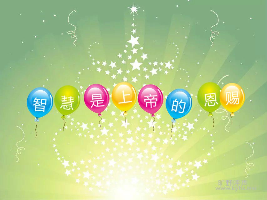 �ǻ����ϵ۵Ķ���