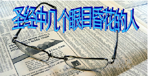 ʥ���м�����Ŀ�軨����