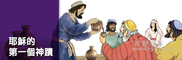 c16b7_header_tw.jpg
