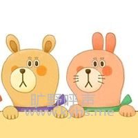 ����ͽӦ���������ǳ