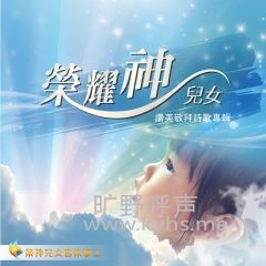 ��壺������ҫ��