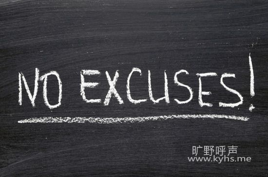 NO-Excuses.jpg