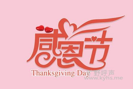 1-13112Q01J2b0.jpg