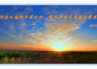 �ϵ�Ҳ��Ҫ���ķ�У�