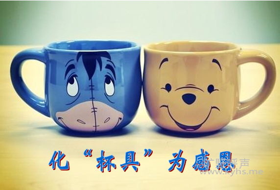 QQͼƬ20151204150002.png