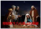 Ү�ս���ʱ�����˵ķ���