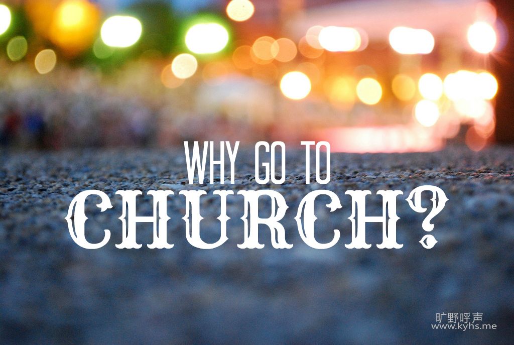 why-go-to-church.jpg