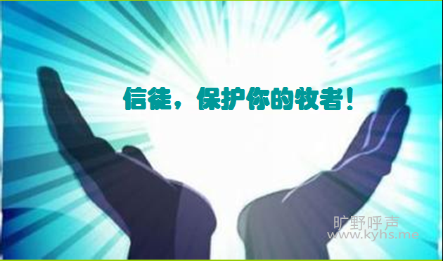 ��ͽ,�밮���������