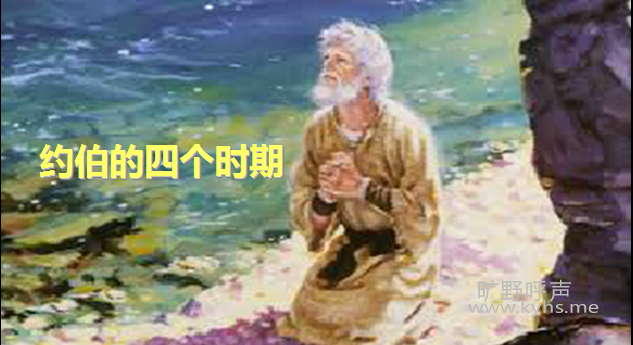 Լ�����ĸ�ʱ��
