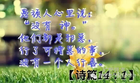 �������ˣ����Ƿ�Ҳվ�����У���